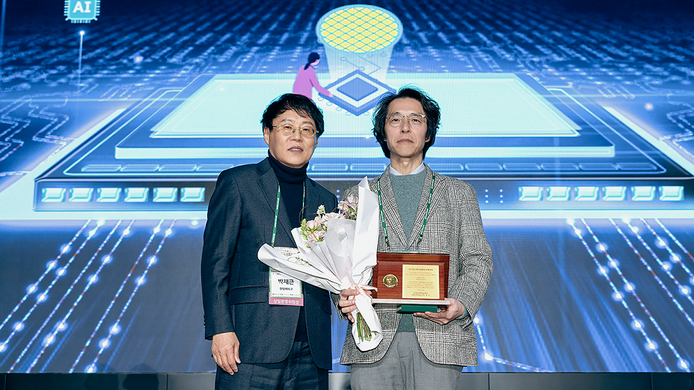 Lee is a recognized leader in semiconductor packaging technology