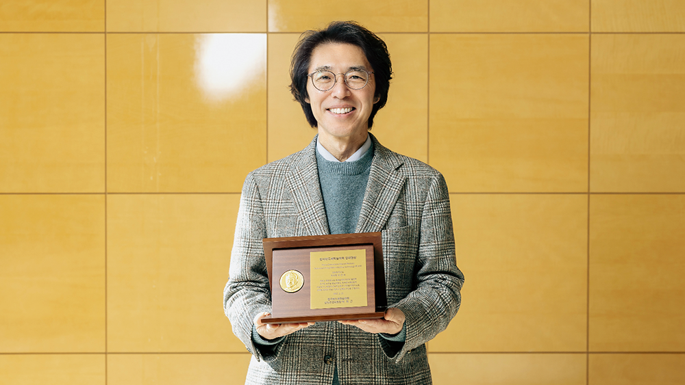 Lee aims to meet the demands of next-generation AI systems