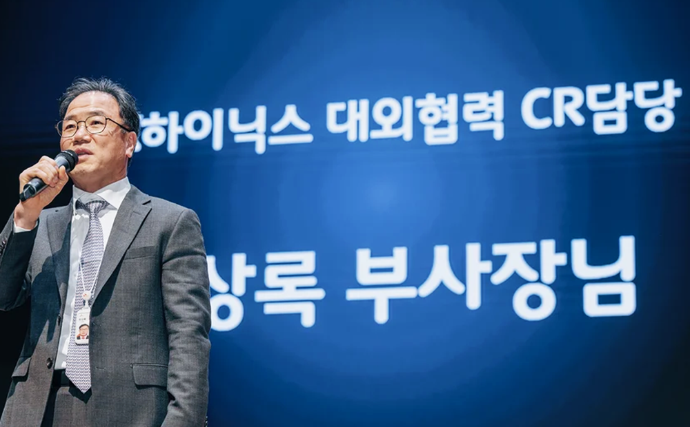 Vice President Sangrok Jung praised the hy-classic students for their efforts during his opening remarks