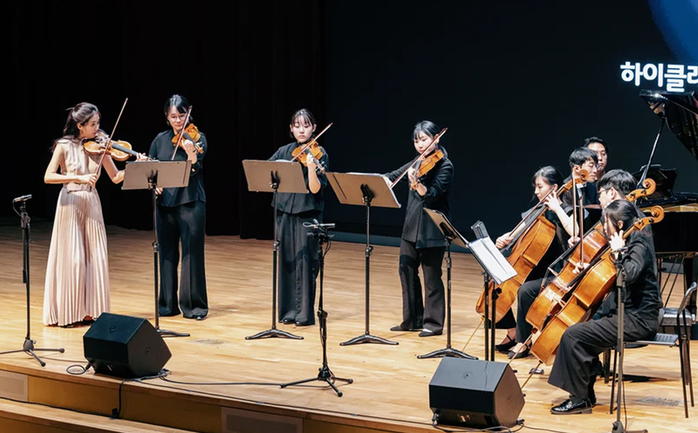 The mentors joined the scholars for a special performance