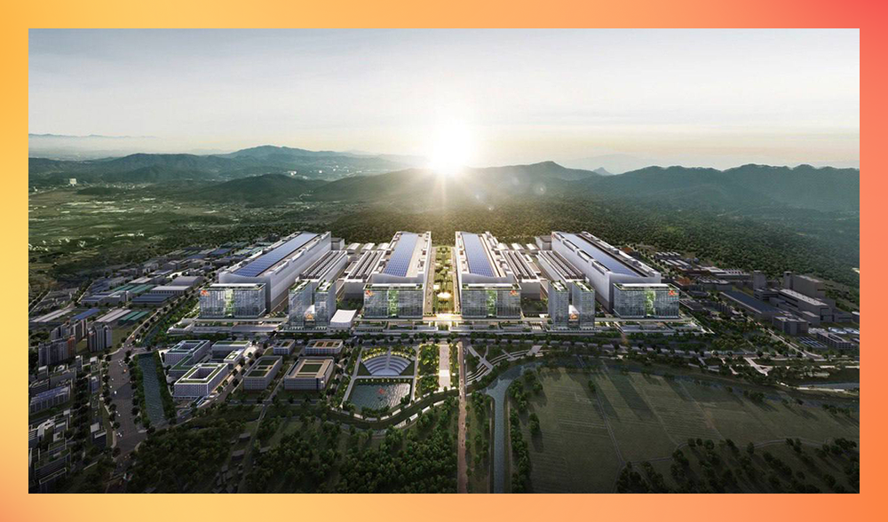Empowering Growth: Yongin Semiconductor Cluster Investment Plan Empowering Growth: Yongin Semiconductor Cluster Investment Plan