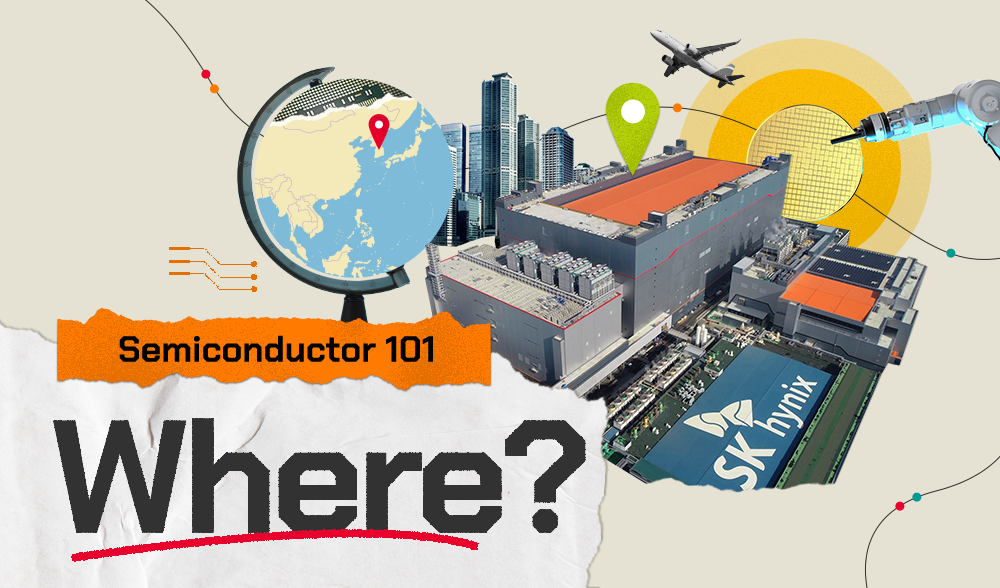 [Semiconductor 101] 