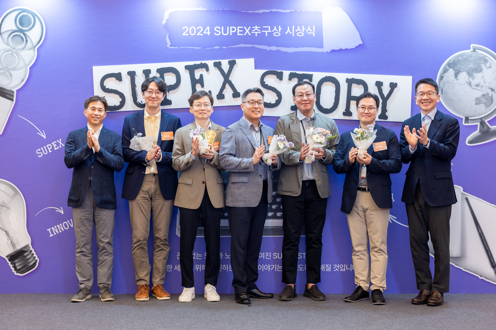 Park (second from the left) with the rest of the winners of SK Group's 2024 SUPEX Award (Photo credit: SK Group)