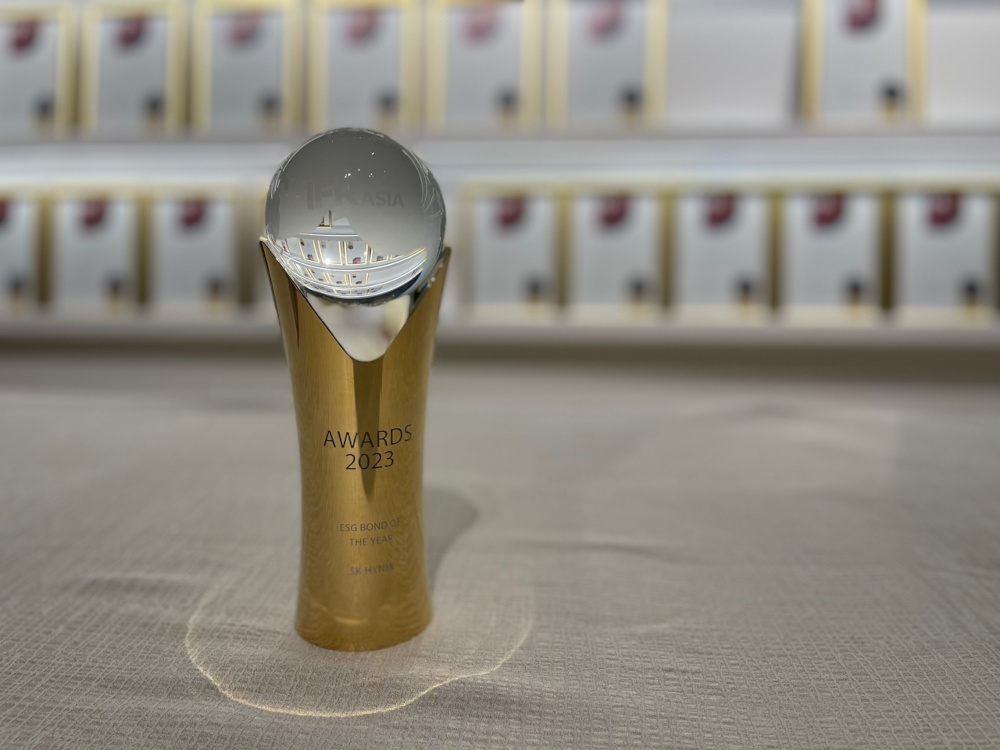 SK hynix received the Best ESG Bond award at the 2023 IFR Asia Awards dinner