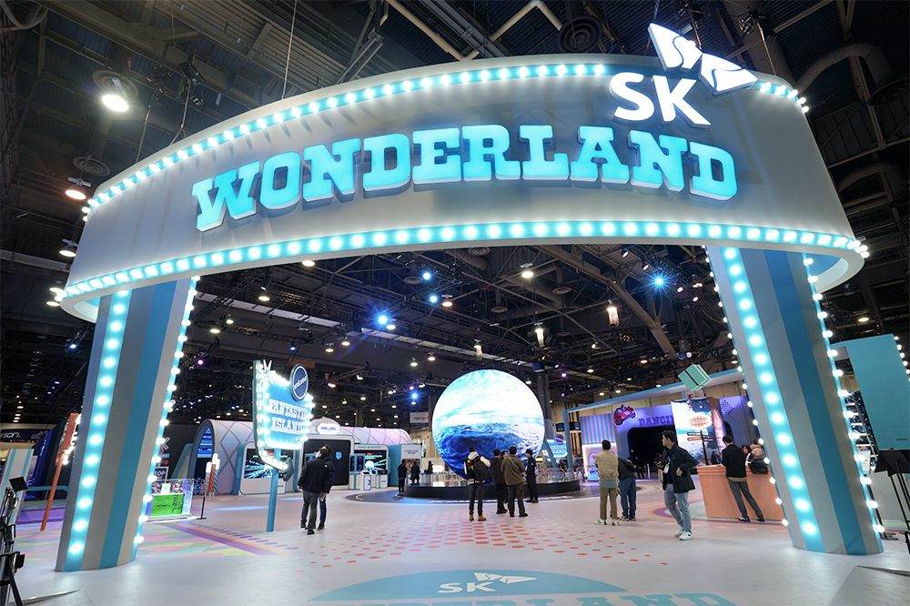 SK hynix Envisions an AI-Powered World at CES 2024 SK hynix Envisions an AI-Powered World at CES 2024