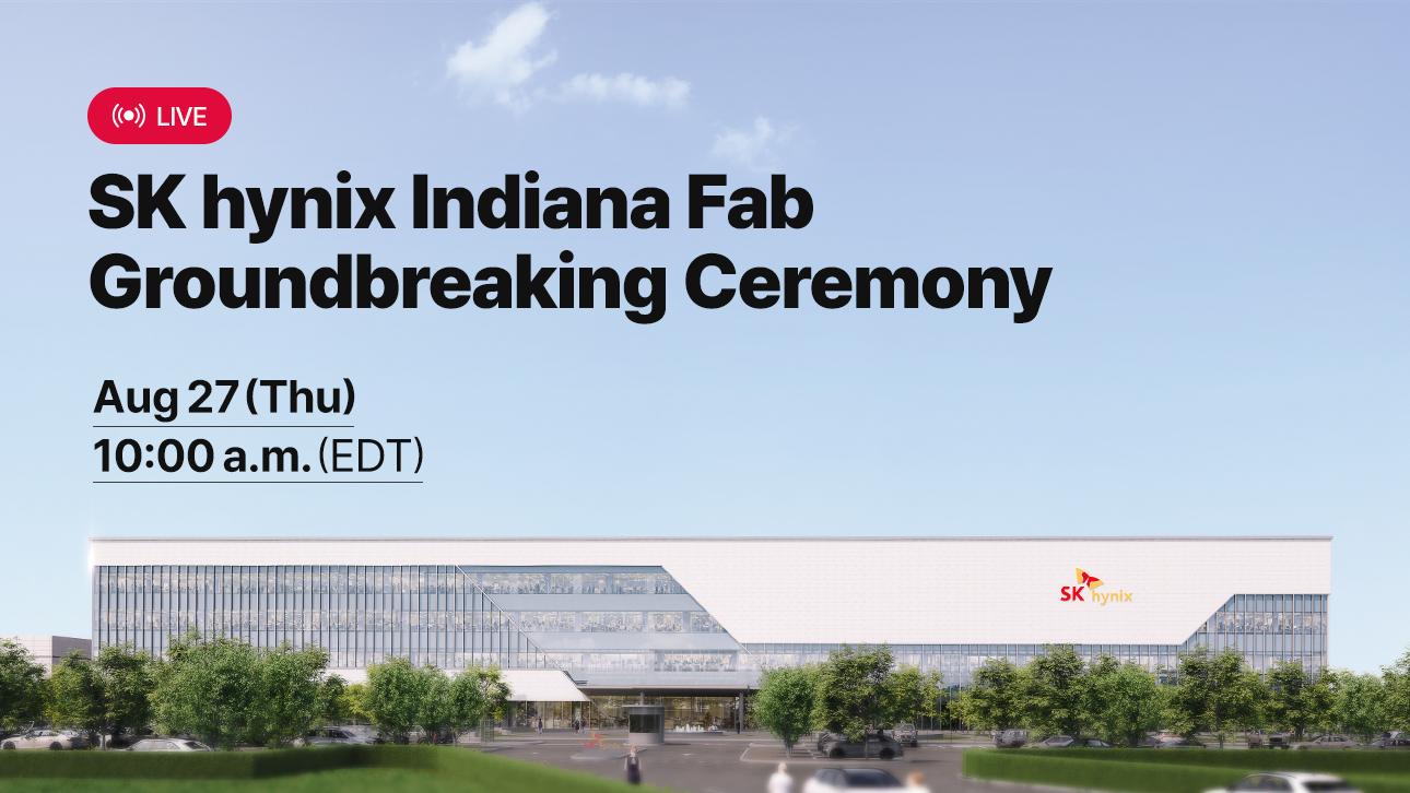 SK hynix Indiana Fab Groundbreaking Ceremony