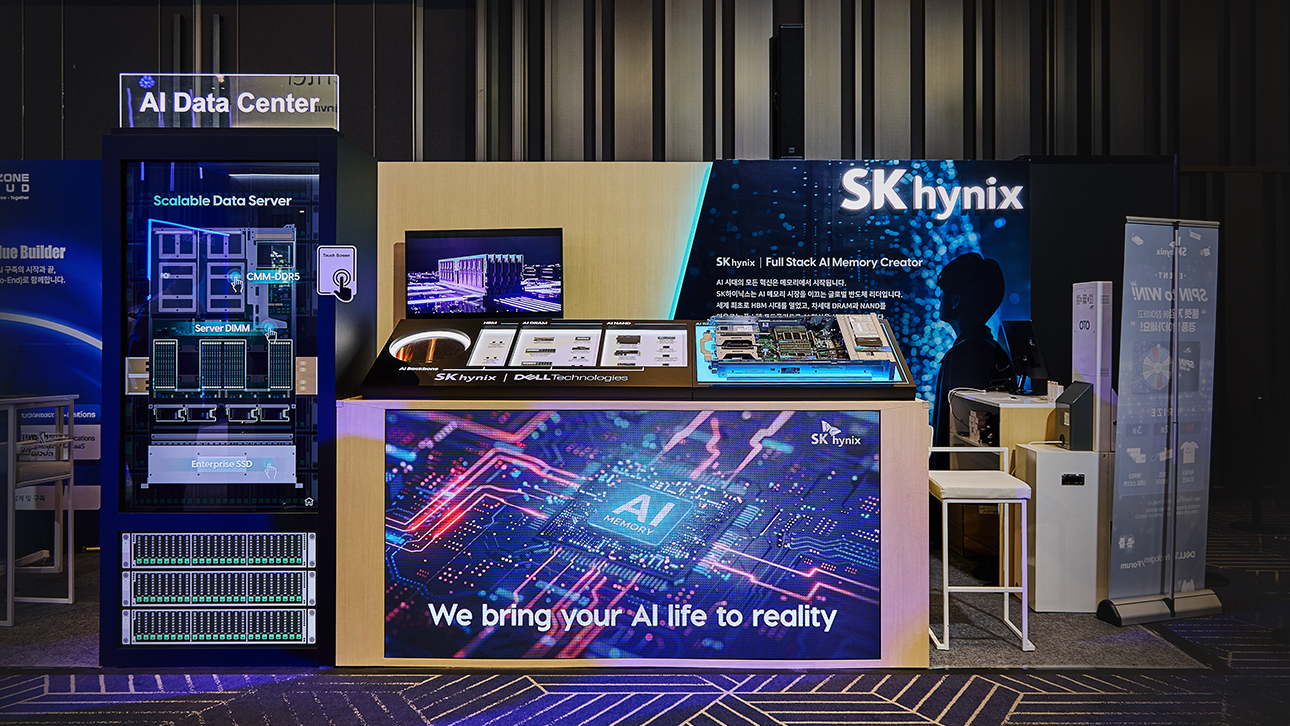 SK hynix Presents a Full Lineup of Memory Solutions Optimized for AI Infrastructure at DTF 2026
