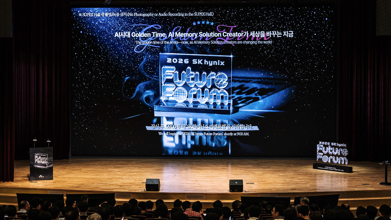 SK hynix Charts Its Business and Technology Direction at the 2026 Future Forum—”Now Is the Golden Time to Leap Forward”