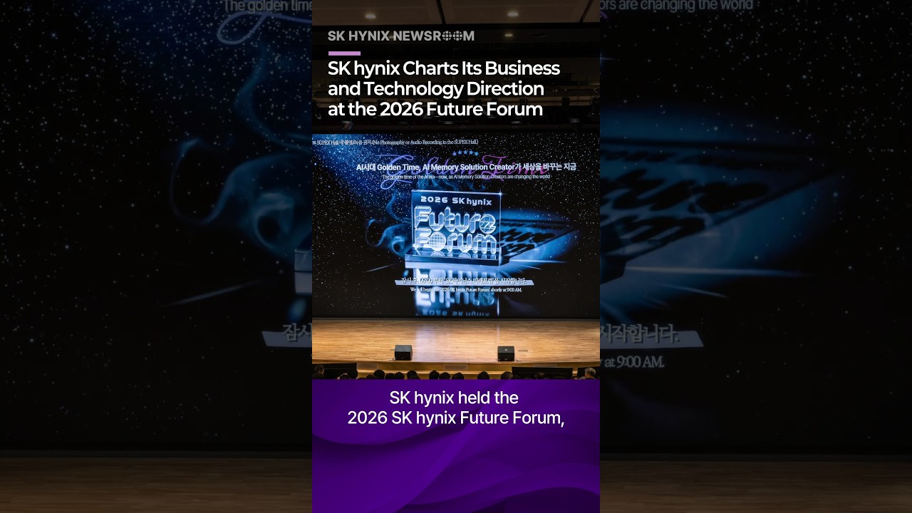 SK hynix Charts Its Direction at the 2026 Future Forum—”Now Is the Golden Time to Leap Forward”