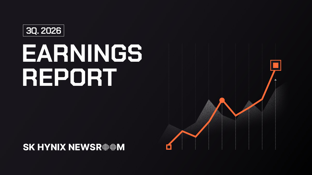 SK hynix says contracts cover more than half its 2027-2028 capacity